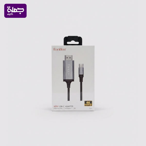 كابل HDMI*TC  EARLDOM W34