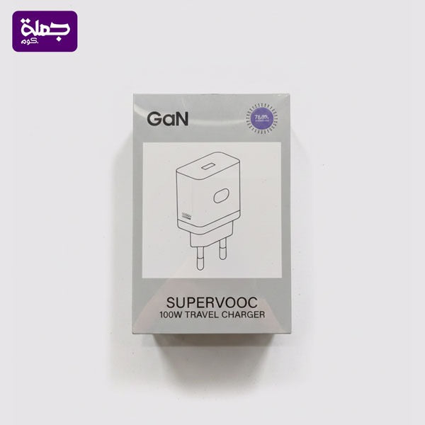 شاحن سوبر فوك اصلى GAN 100W باكت رصاصى