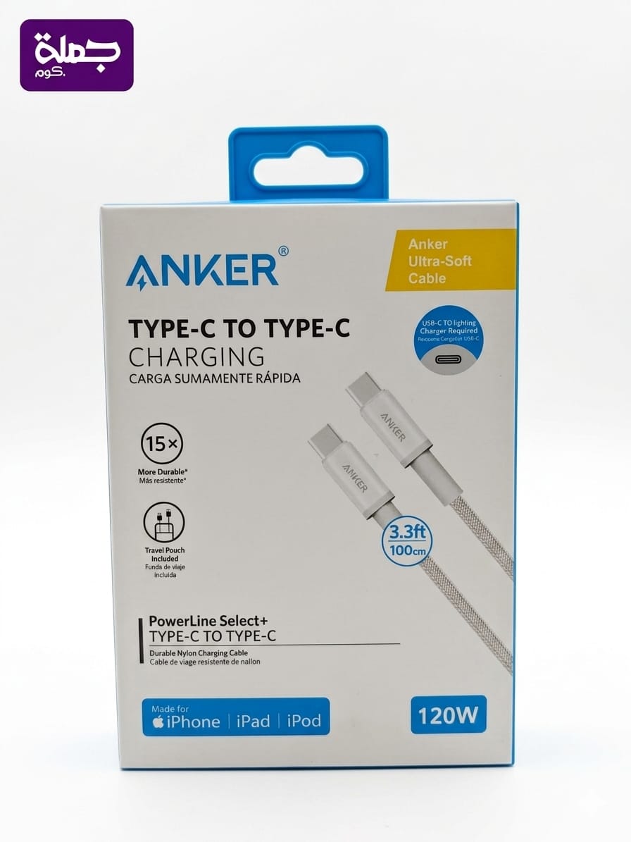 كابل TC*TC ANKER 120W