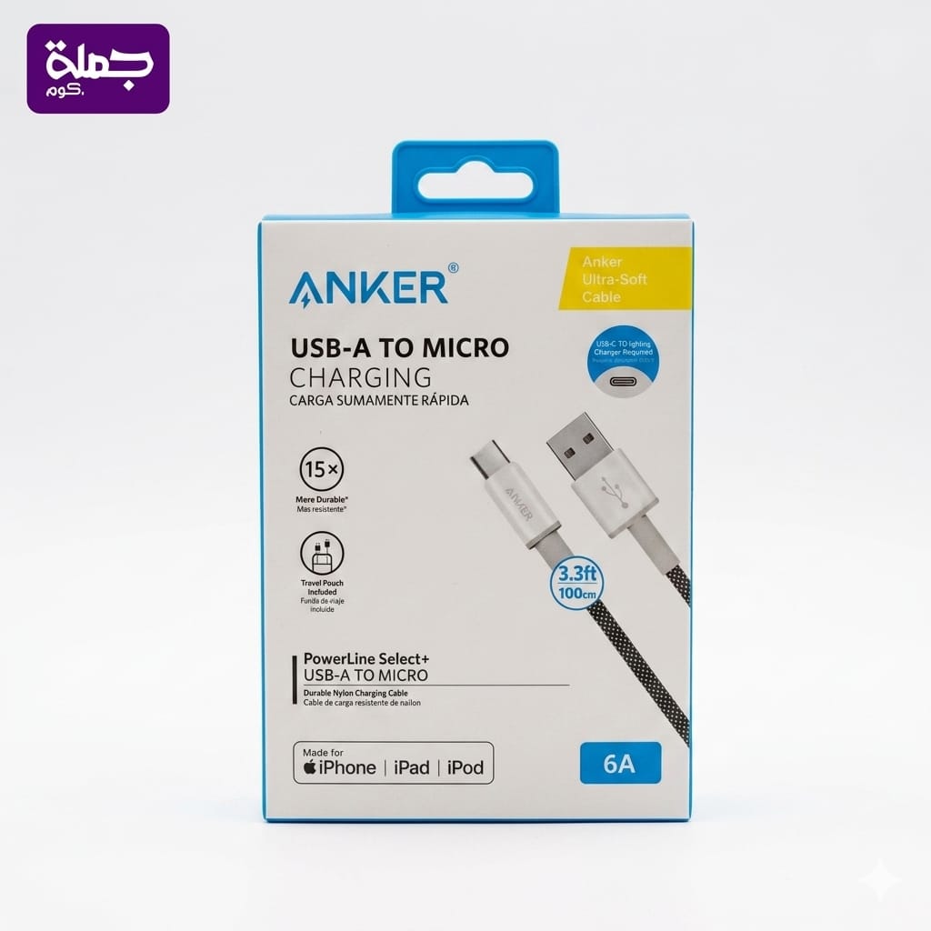 كابل ميكرو ANKER A6