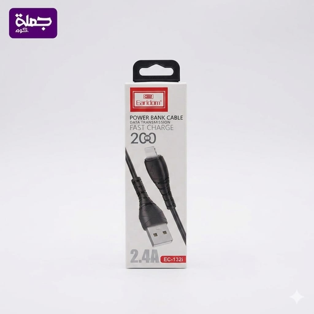 كابل ايفون EARLDOM EC132I