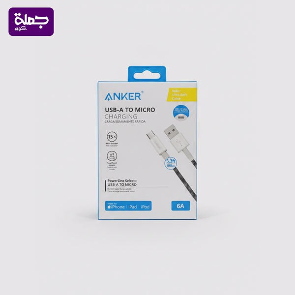 كابل ميكرو ANKER A6
