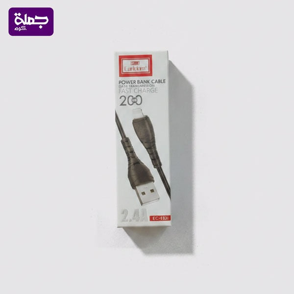 كابل ايفون EARLDOM EC132I