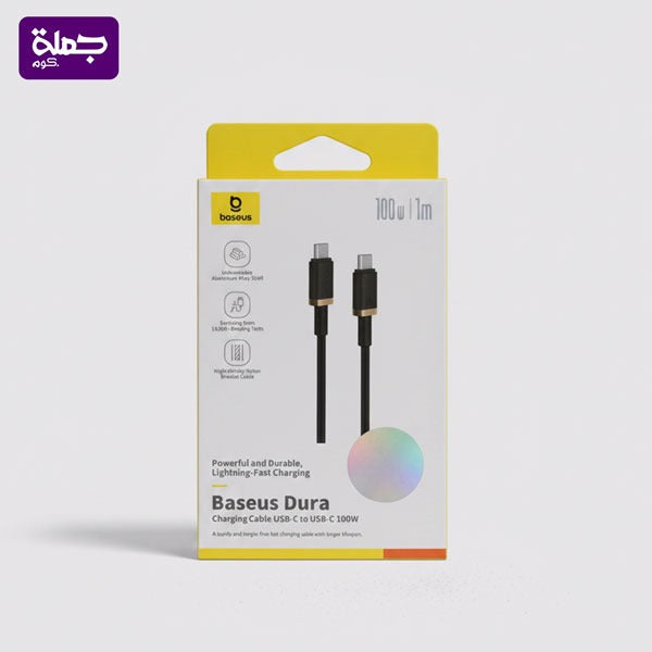 TC * TC كابل قماش  BASEUS 100W 1M  ضمان سنتين