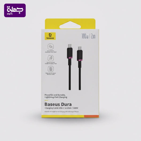 TC * TC كابل قماش BASEUS 100W 2M  ضمان سنتين