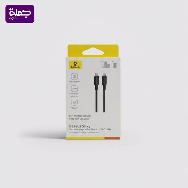 TC * TC كابل  BASEUS 100W 1M ضمان سنتين