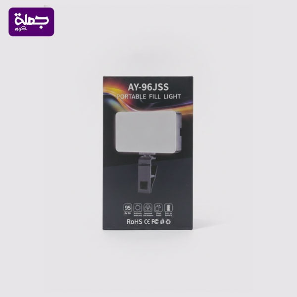 رينج موبيل ابيض AY96JSS
