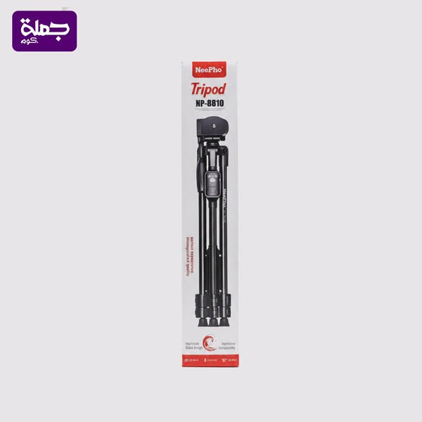 حامل NEEPHO NP 8810