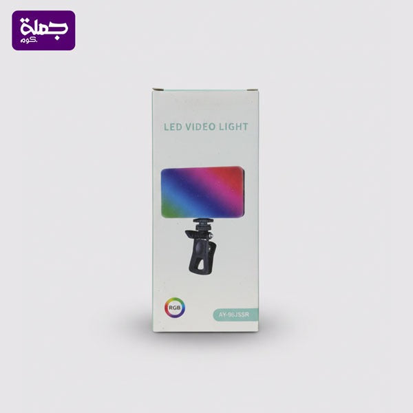 رينج موبيل الوان  AY96JSS