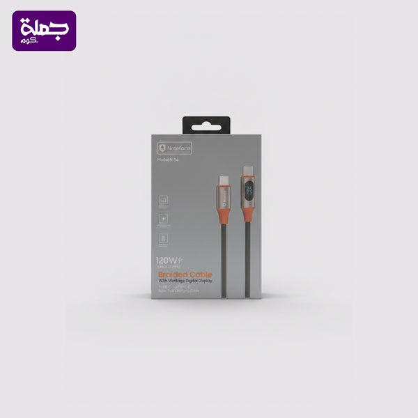 كابل TC TC  NOTE FACE N06 100W ضمان سنتين