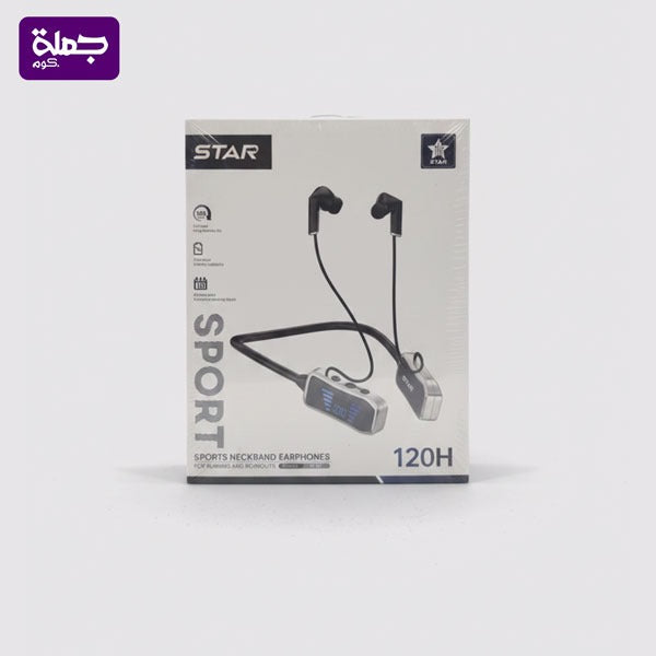 سماعه بلوتوث طوق ST101