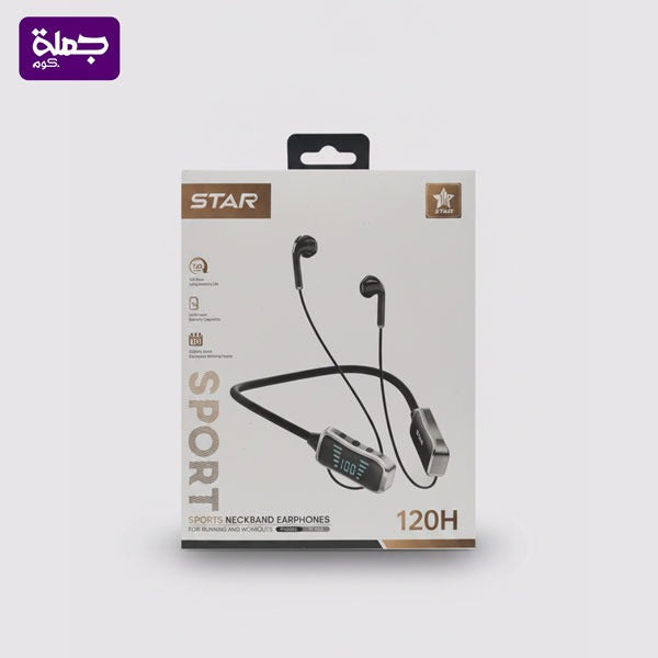 سماعه بلوتوث طوق ST505