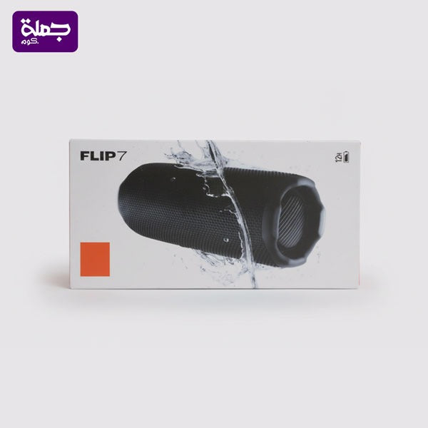 صب FLIP7