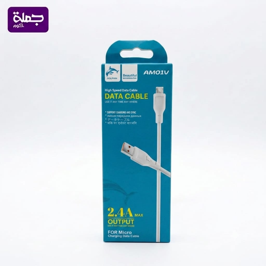 كابل ميكرو DOLPHIN AM01