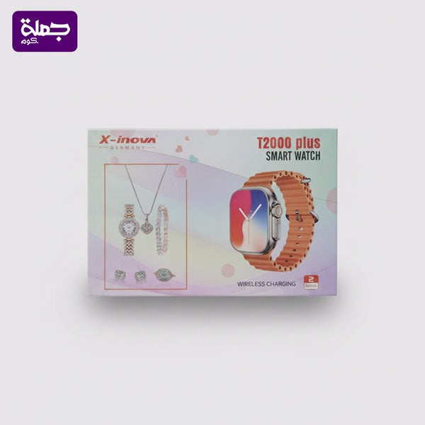 ساعه سمارت T2000PLUS حريمى