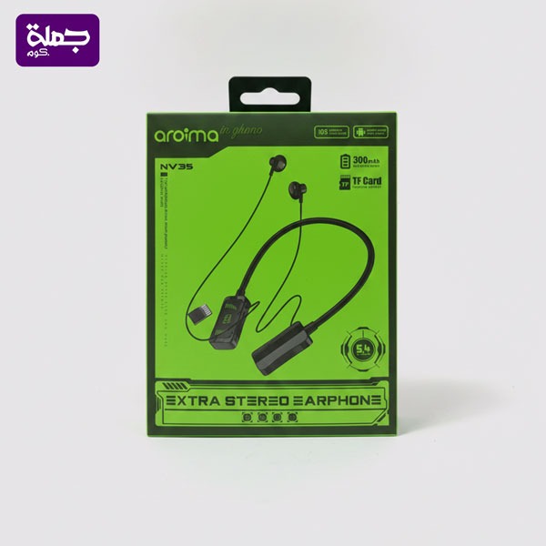 سماعه طوق ORAIMA NV35