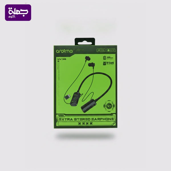 سماعه طوق ORAIMA NV36