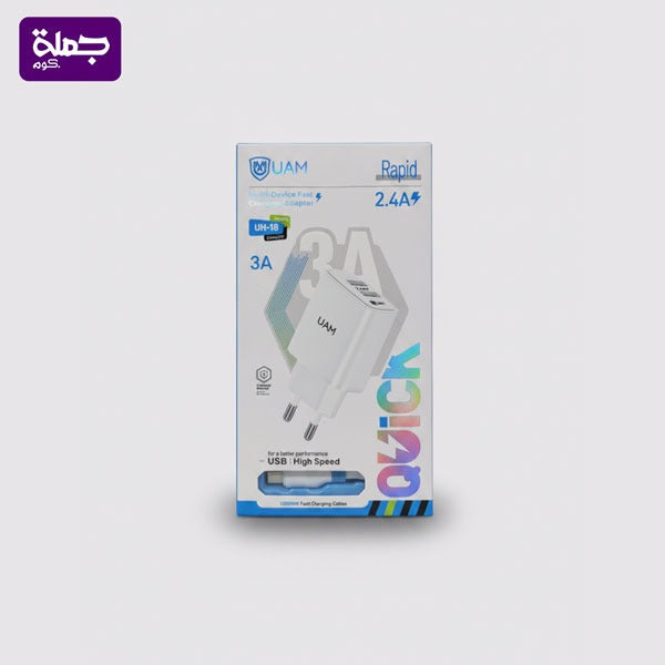 شاحن تايب سى UAM UH18