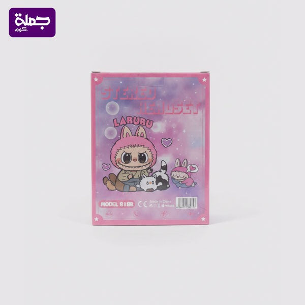 سماعه بيتس B818