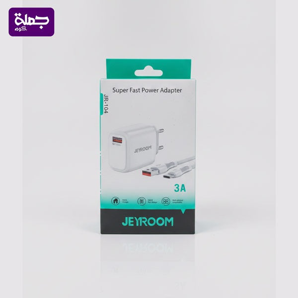 شاحن ميكرو JEYROOM JR104