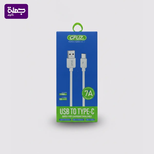 كابل تايب سى GFUZ GB31T