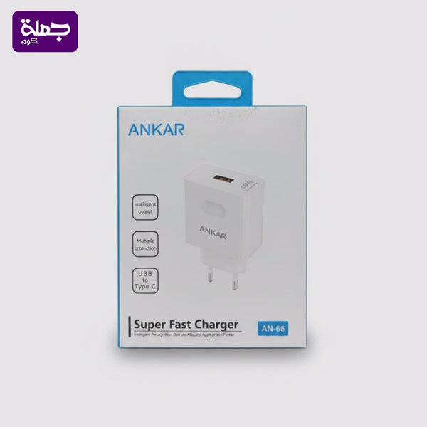 راس شاحن ANKER AN66 20W