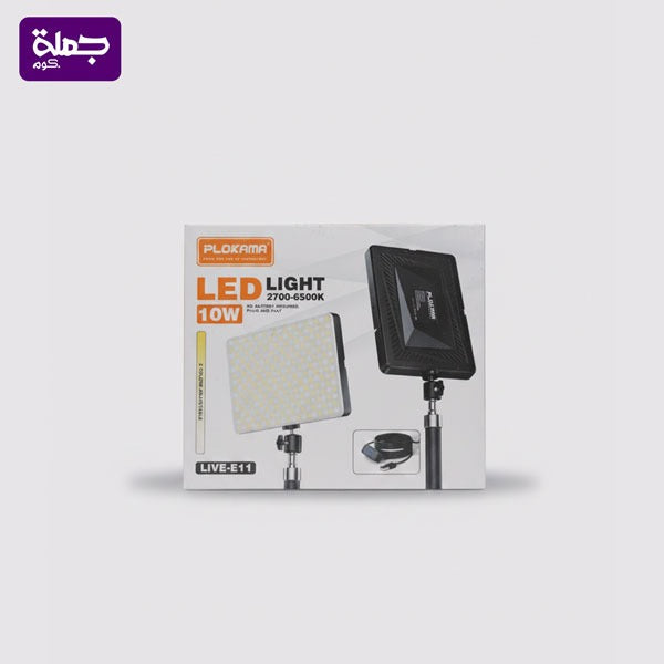 رينج لايت PLOKAMA LIVE E11