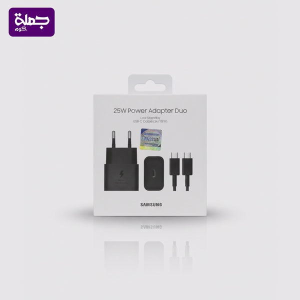 شاحن SAMSUNG 25W اصلى باكت عريض