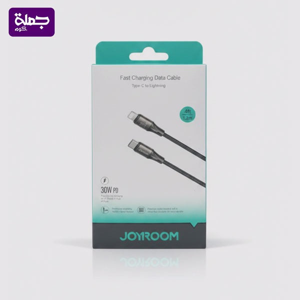 كابل ايفون JOYROOM SA10 1.2M اصلى ضمان سنه