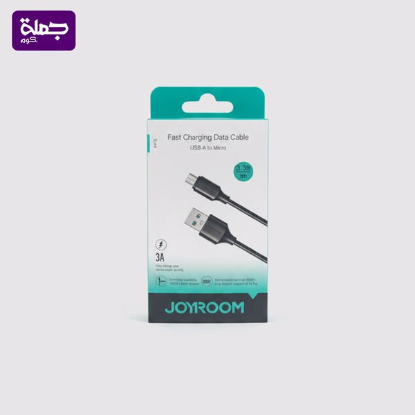كابل ميكرو JOYROOM SA9 1M اصلى ضمان سنه