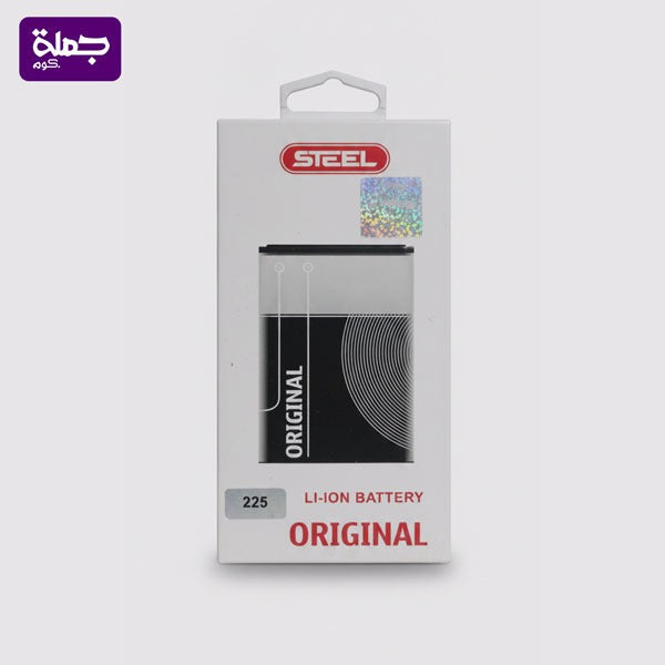 بطاريه نوكيا STEEL 225