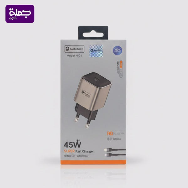 شاحن TC IP NOTE FACE  N01 45W ضمان سنتين