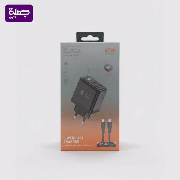 شاحن TC TC NOTE FACE  N03 67W ضمان سنتين