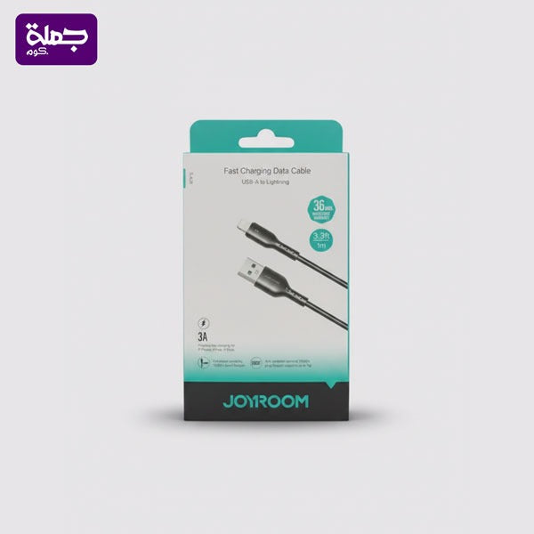 كابل ايفون JOYROOM SA26 1M اصلى ضمان سنه