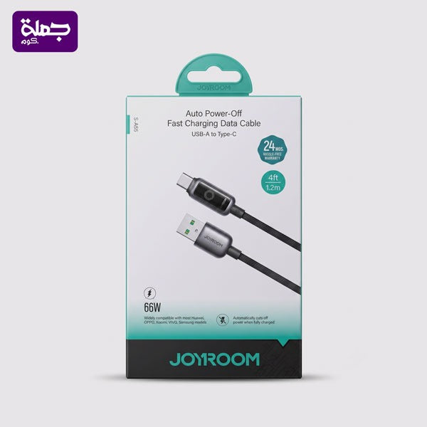 كابل تايب سى JOYROOM SA55 1.2M 66W اصلى ضمان سنه