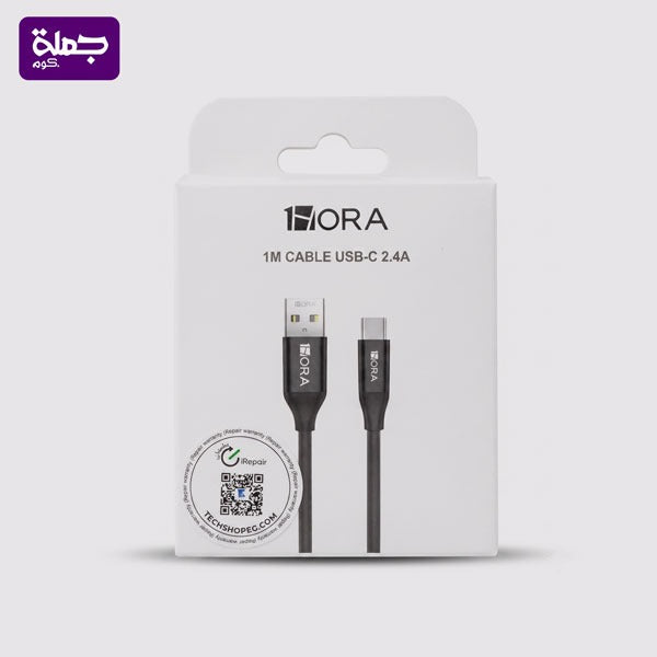 كابل تايب سى HORA CAB249 1M اصلى ضمان سنه