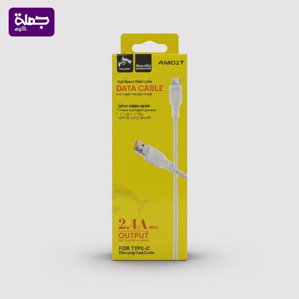كابل تايب سى DOLPHIN AM01