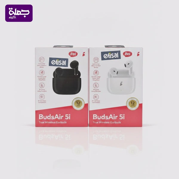 ايربودز ITEL BUDSAIR 5I اصلى ضمان سنه