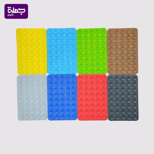 ستيكي باتش