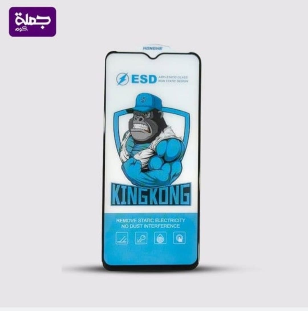 اسكرينه كينج كونج SAMSUANG A34