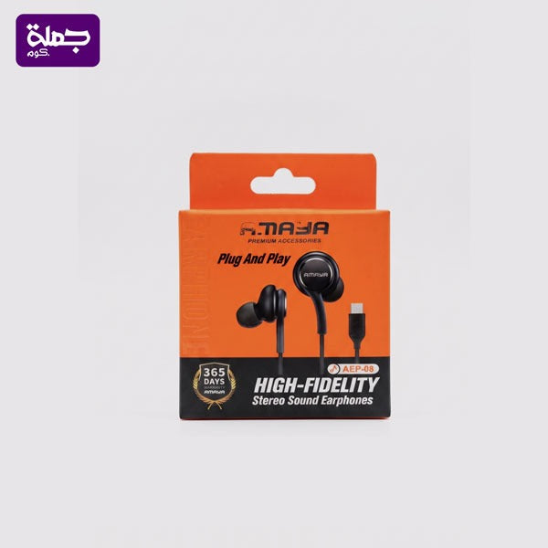 سماعه سلكيه تايب سى ELOROBY AKG AEP08