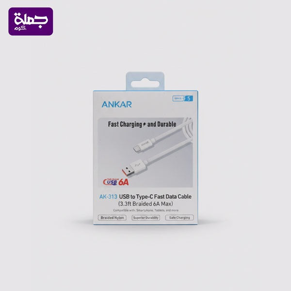 كابل تايب سى ANKER AK313