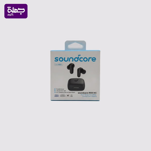ايربود SOUNDCORE R50I NC هاى كوبى