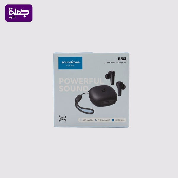 ايربود SOUNDCORE R50I  كوبى
