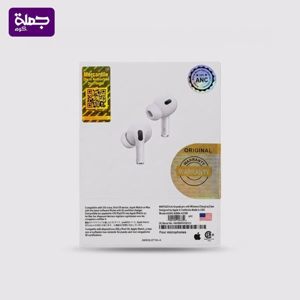 ايربودز ANC PRO2 (عازل للضوضاء + 4مايك ) اصلى