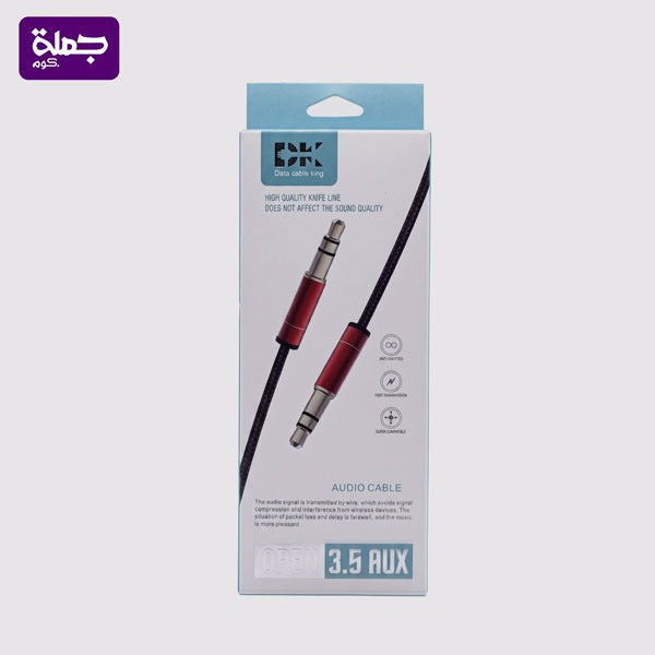 كابل AUX DK XF32