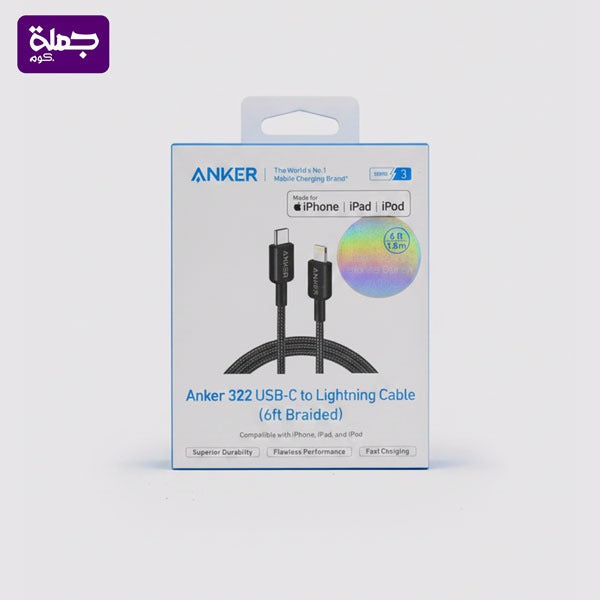 كابل TC IP ANKER AK322