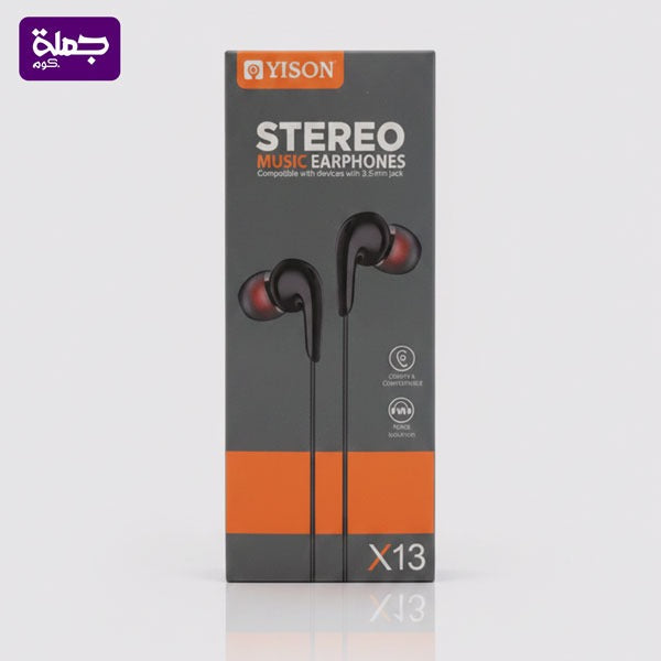 سماعه سلكيه YISON X13 كوبى
