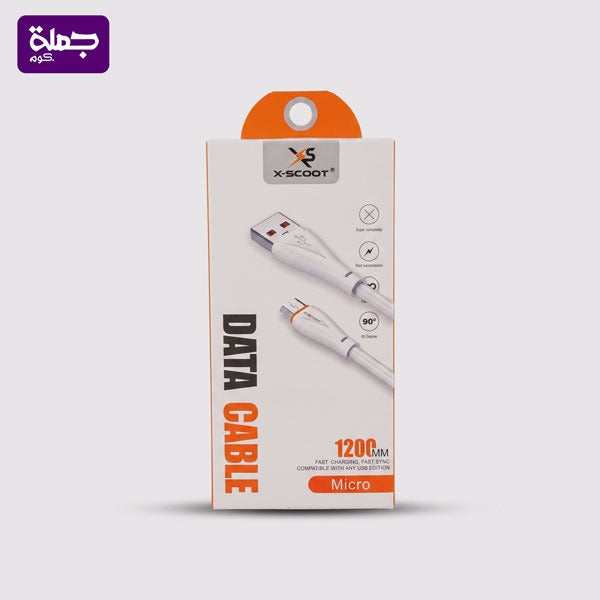 كابل ميكرو XSCOOT 007