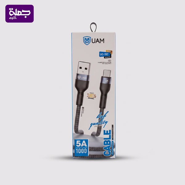 كابل تايب سى UAM UC19T